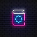 Koran icon neon for concept design.