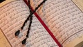 The Koran - Islamic Holy Text