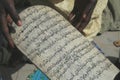 Koran table Royalty Free Stock Photo