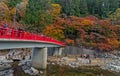 Korankei in autumn season.