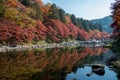 Korankei in beautiful autumn season.