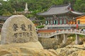 Korea Busan Haedong Yonggungsa Temple