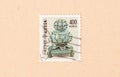 A stamp printed in Korea shows a national object, circa 1970