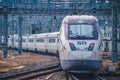 Korea High Speed Rail Trains Royalty Free Stock Photo