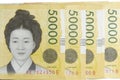 Korea Money 50000 won Royalty Free Stock Photo