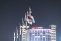 Korea national flags in Dongdaemun