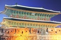 Korea Seoul Heunginjimun Gate Royalty Free Stock Photo