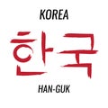 Korea title in korean language and korean letters in vector. Translation Han Guk Korea