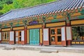 Korea UNESCO World Heritage - Bulguksa Temple Royalty Free Stock Photo