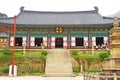 Korea UNESCO World Heritage - Jongmyo Shrine Royalty Free Stock Photo