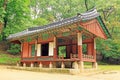 Korea UNESCO World Heritage - Seoul Changdeokgung Palace Royalty Free Stock Photo