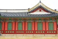 Korea UNESCO World Heritage - Seoul Changdeokgung Palace Royalty Free Stock Photo