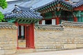 Korea UNESCO World Heritage - Seoul Changdeokgung Palace Royalty Free Stock Photo