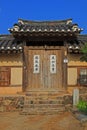Korea UNESCO World Heritage Sites - Hahoe Folk Village Royalty Free Stock Photo