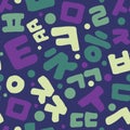 Korean alphabet pattern Royalty Free Stock Photo