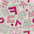 Korean alphabet pattern Royalty Free Stock Photo