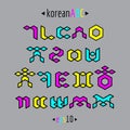 Korean alphabet set Royalty Free Stock Photo