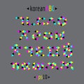 Korean alphabet set Royalty Free Stock Photo