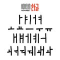 Korean alphabet set in hand drawn style