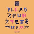 Korean alphabet set Royalty Free Stock Photo