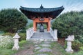 Korean Bell Garden Meadowlark Regional Park Fairfax County Virginia