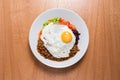 Korean bibimbop with egg on top Royalty Free Stock Photo