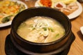 Korean Chicken Gingseng Soup