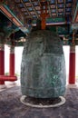 Korean Friendship Bell