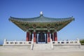 Korean Friendship Bell