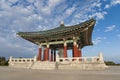 Korean Friendship Bell