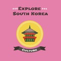 Korean Gyeongbokgung palace in Seould vector illustration