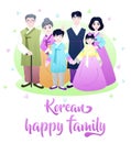 Korean happy family in hanbok illustration vector