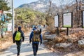 Korean hikers climbing the rock at the Bukhansan Mountain National park in Soeul, South Korea