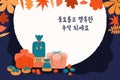 Korean holiday Chuseok design