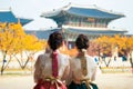 Korean lady in hanbok dress Royalty Free Stock Photo