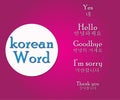 korean language hello words vector design