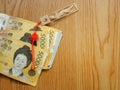 Korean money with good luck charm