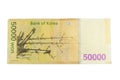 Korean Money 50000 won Royalty Free Stock Photo