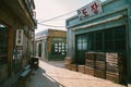 Korean old store and street at Jangsaengpo village in Ulsan Royalty Free Stock Photo