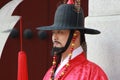 Korean Palace, Gyeongbokgung Palace Guard, Seoul, South Korea