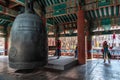 Korean royal guards in historical Joseon costumes at the Bosingak Bell Pavilion in Seoul South Korea