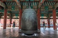 Korean royal guards in historical Joseon costumes at the Bosingak Bell Pavilion in Seoul South Korea