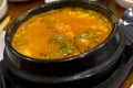Korean Seafood Soup Hae-mul Soondooboo