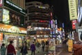 Korean Street Night viewing