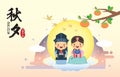 Korean Thanksgiving - Chuseok illustration