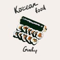 Korean traditional dish gimbap. Korean sushi Royalty Free Stock Photo