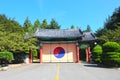 Korean Traditional Gate , Busan, South Korea, Asia Royalty Free Stock Photo