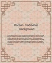 Korean traditional pattern background banner. Vector Design.