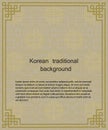 Korean traditional pattern background banner. Vector Design.