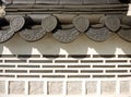 Korean traditional tile roof and wall Royalty Free Stock Photo